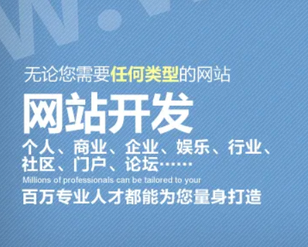 電商經(jīng)營(yíng)者如何申請(qǐng)辦理電商營(yíng)業(yè)執(zhí)照？